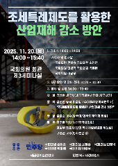 표지 이미지