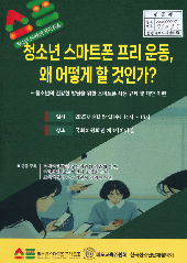 표지 이미지