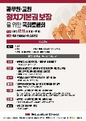 표지 이미지