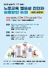 표지 이미지