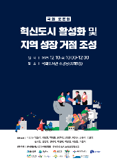 표지 이미지