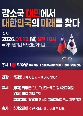 표지 이미지