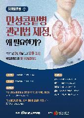 표지 이미지
