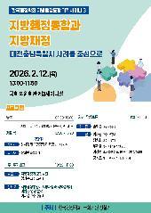 표지 이미지