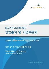 표지 이미지