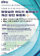 표지 이미지