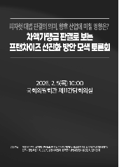 표지 이미지