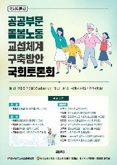 표지 이미지