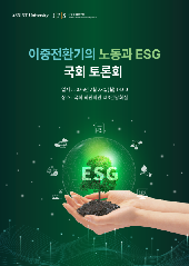 표지 이미지