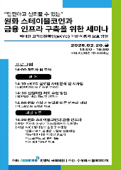 표지 이미지