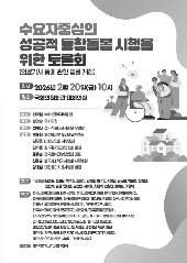표지 이미지