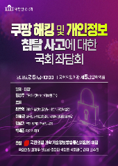 표지 이미지