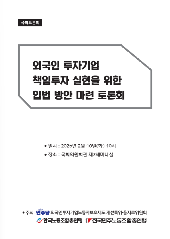 표지 이미지