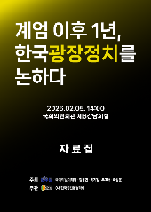 표지 이미지