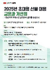 표지 이미지