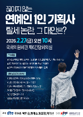 표지 이미지