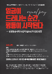 표지 이미지