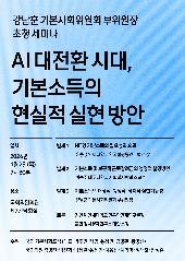 표지 이미지