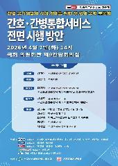 표지 이미지
