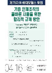 표지 이미지
