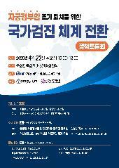 표지 이미지