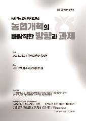 표지 이미지