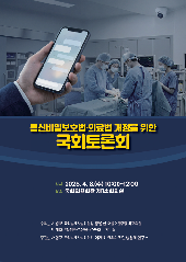표지 이미지