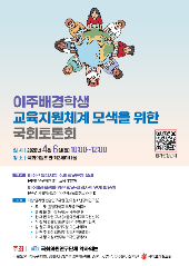 표지 이미지