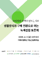 표지 이미지