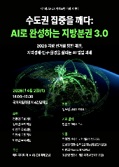 표지 이미지