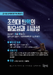 표지 이미지
