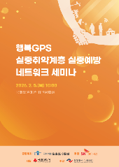 표지 이미지