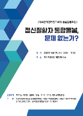 표지 이미지