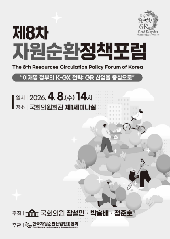 표지 이미지