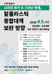 표지 이미지