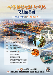 표지 이미지