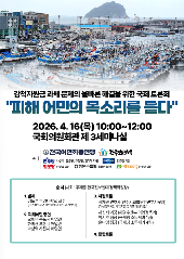 표지 이미지
