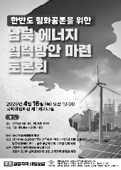 표지 이미지