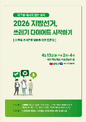 표지 이미지