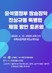 표지 이미지