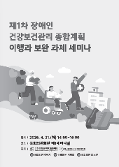 표지 이미지