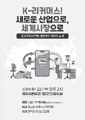 표지 이미지