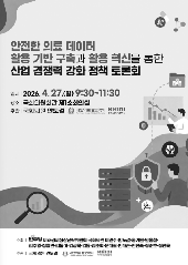 표지 이미지