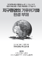표지 이미지