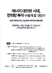 표지 이미지
