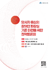 표지 이미지