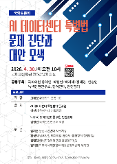 표지 이미지
