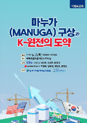 표지 이미지
