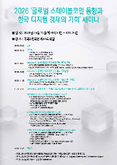 표지 이미지