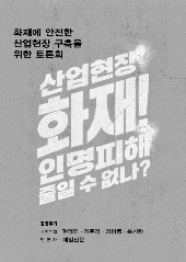표지 이미지